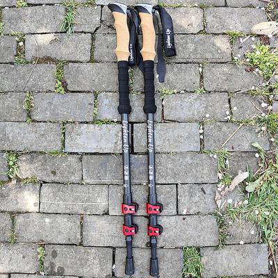 2Pcs Ultraleicht Trekking Pole Walking Sticks Wandern Stöcke Folding Carbon Fiber Walking Pole Nodic Walking Sticks
