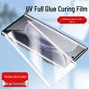Compatible with Vivo X90 Anti-Peep Film, X90 Pro Tempered Film, X90S Full Glue UV Curing Film, and X90 Pro+ Mobile Phone Film.