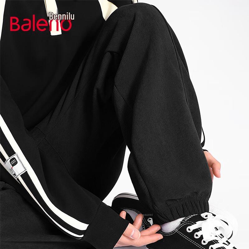 

Мужские спортивные брюки-джоггеры из шенилла Baleno 2XL