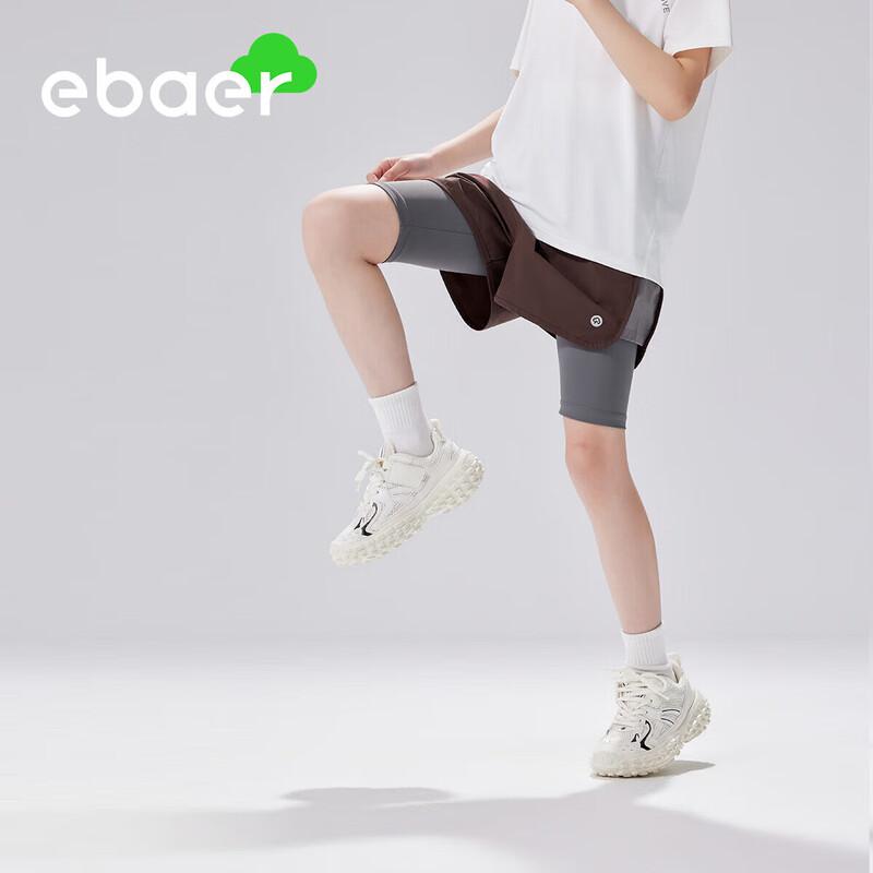 EBAER Summer Breathable Sports Shorts (Fake Two-Piece)