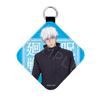 TV Anime Season 2 4th Edition Leather Charm TH "Jujutsu Kaisen" [Gojo Satoru]