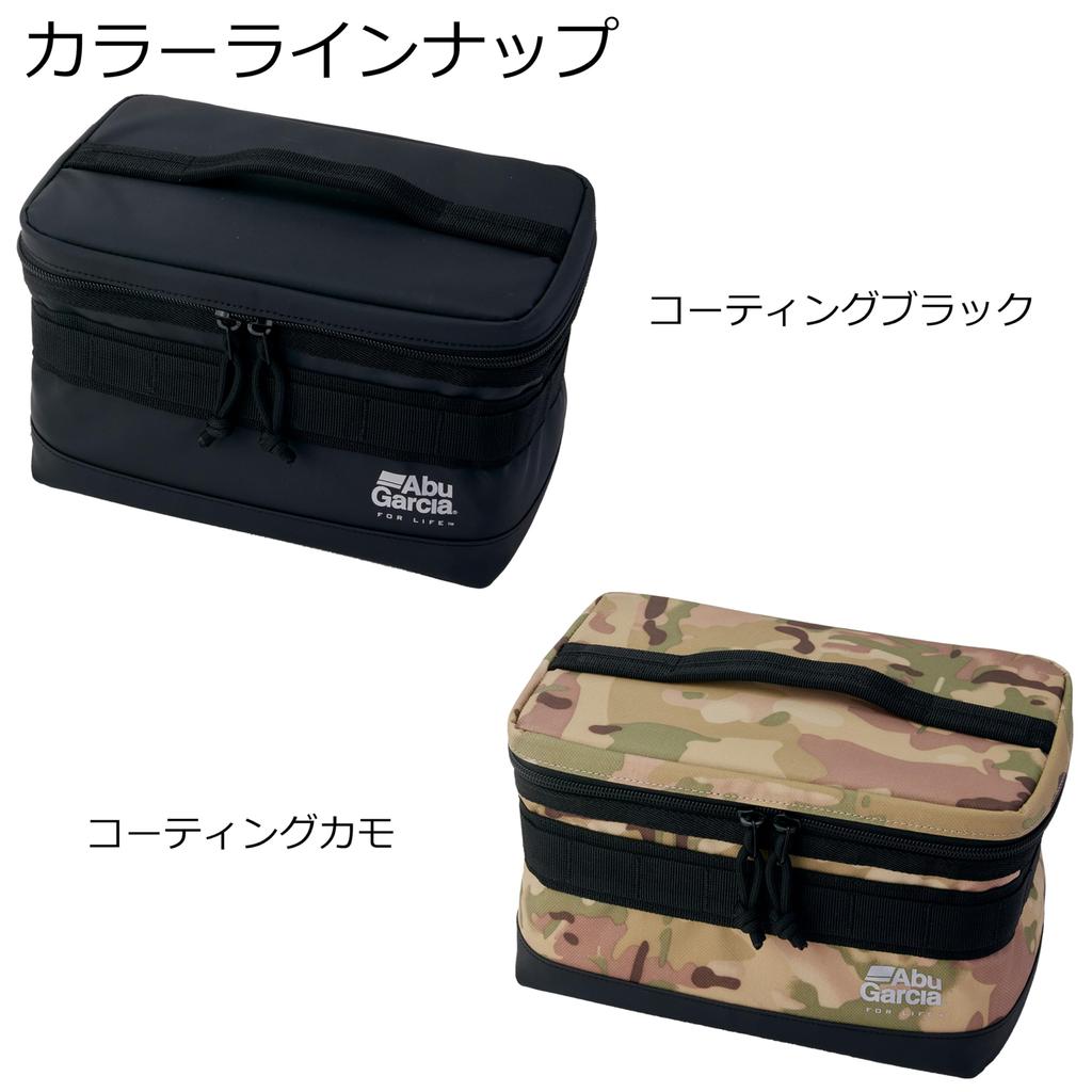 AbuGarcia Tackle Container 5L Camo