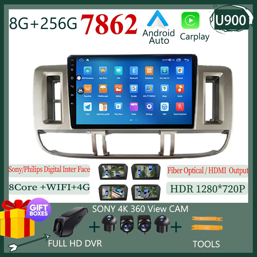 Android 14 For Nissan X-Trail X Trail 1 T30 2000 - 2009 Carplay Autoradio Multimedia Radio Video Player Navigation Screen 2din