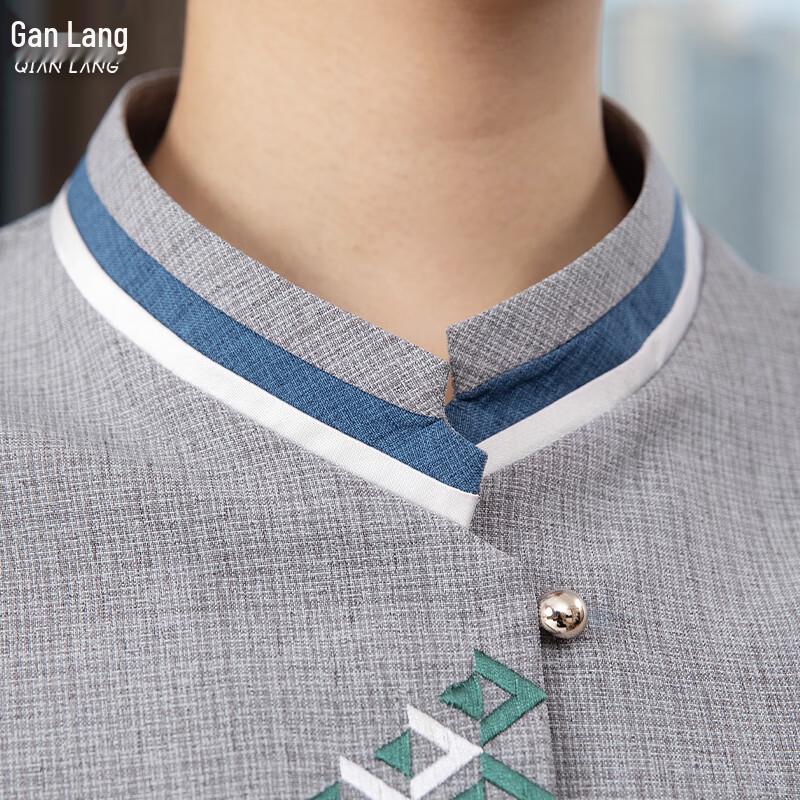 Women's Short-Sleeve Hotel Housekeeping Uniform