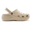 Crocs Women's Baya Cloud Clog Sandals 208186-11S