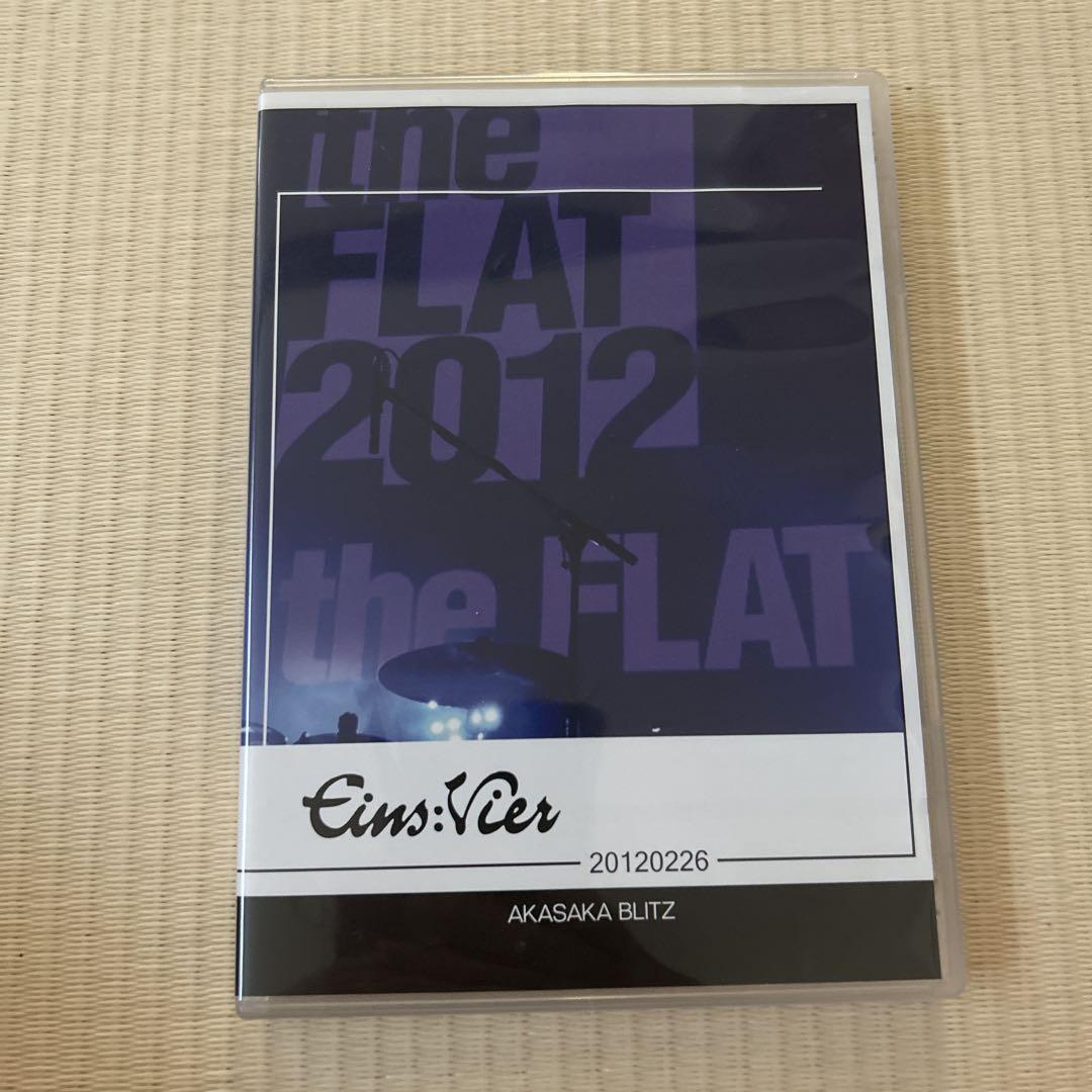 

[USED] Eins:Vier TOUR the FLAT 20120226 CD