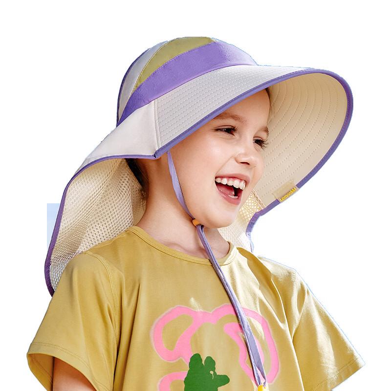 Lemonkid Kids Outdoor Half-Open Top Sun Hat