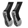 Męskie grube antypoślizgowe sportowe oddychające sportowe skarpetki z gumową amortyzacją(czarny )