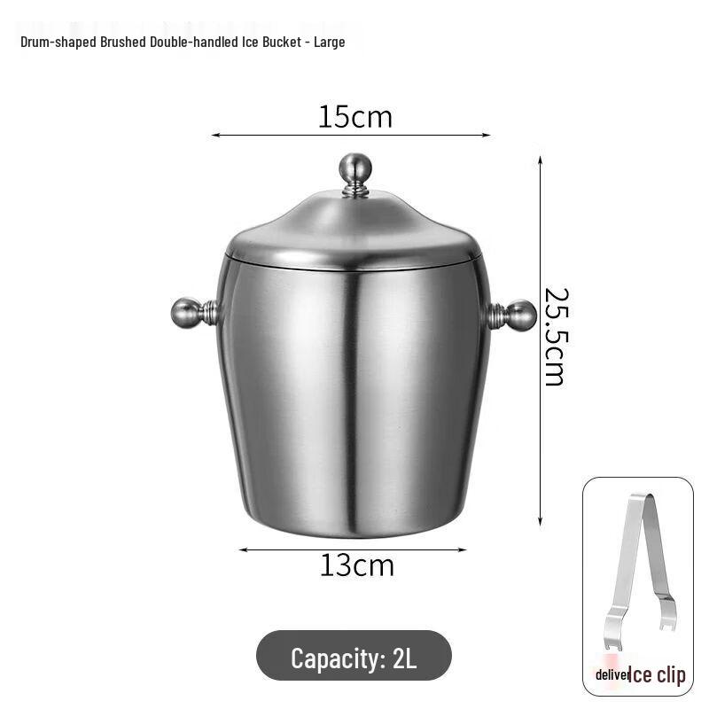 Stainless Steel Double-Layer Insulated Ice Bucket with Tongs