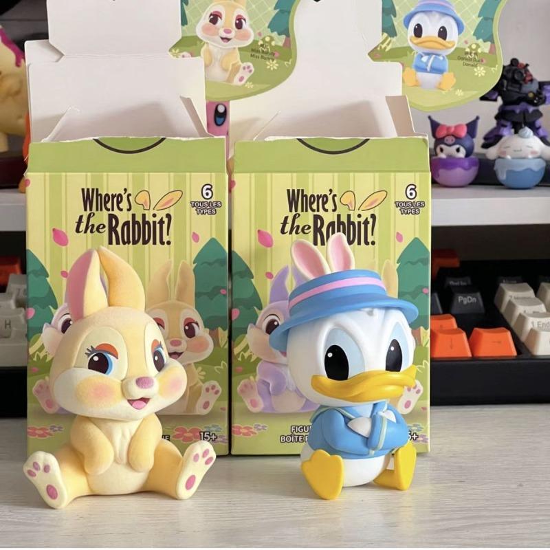 Where Is The Famous Bunny Bunny? A Series of Blind Boxes Hand-made Dolls Doll Machine Cute Desktop Ornaments Birthday Gift.