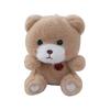Adorable Plush Bear Keychain Cute Cartoon Style Soft Stuffed Animal Doll Accessory