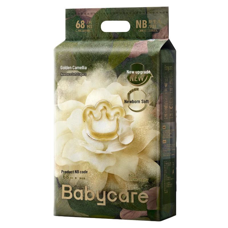 

Babycare Golden Camellia Baby Diapers