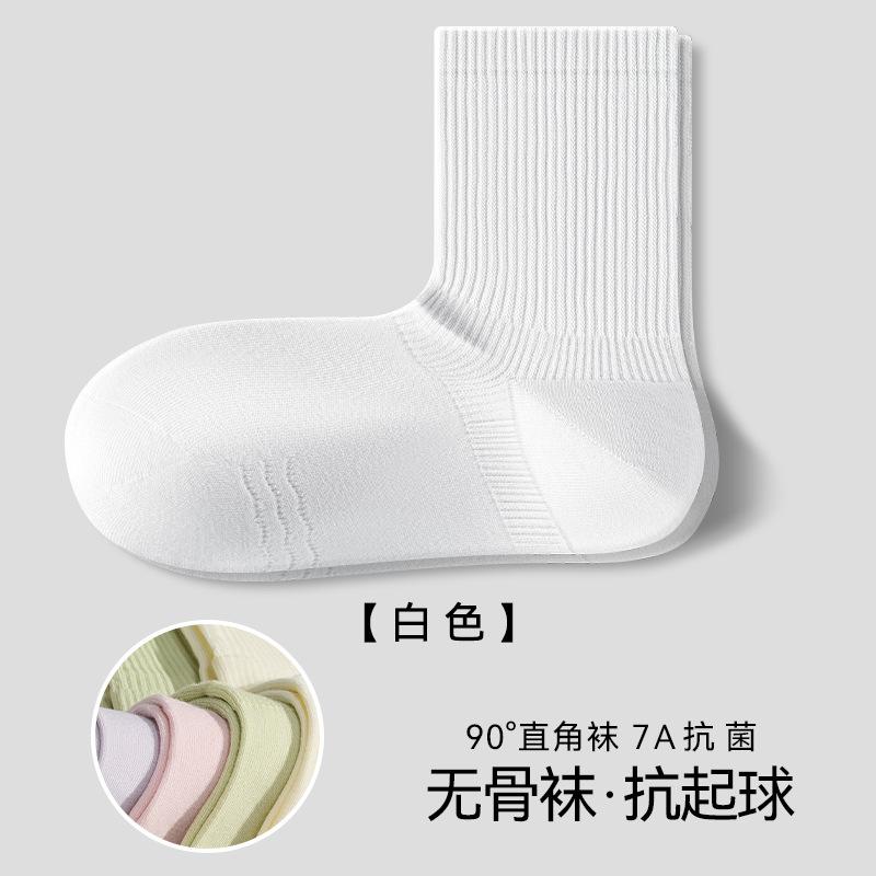 Pure cotton women s summer breathable thin 7A antibacterial, sweat-absorbing and deodorizing white all-cotton mid-calf boneless socks One size fits all