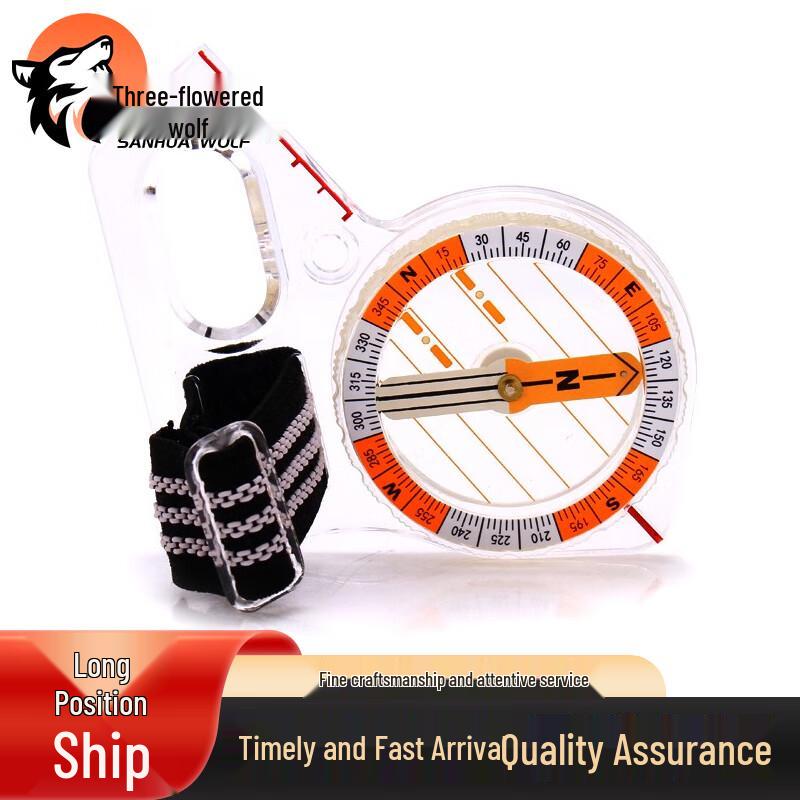 Sanhuakang Outdoor Tactical Thumb Compass