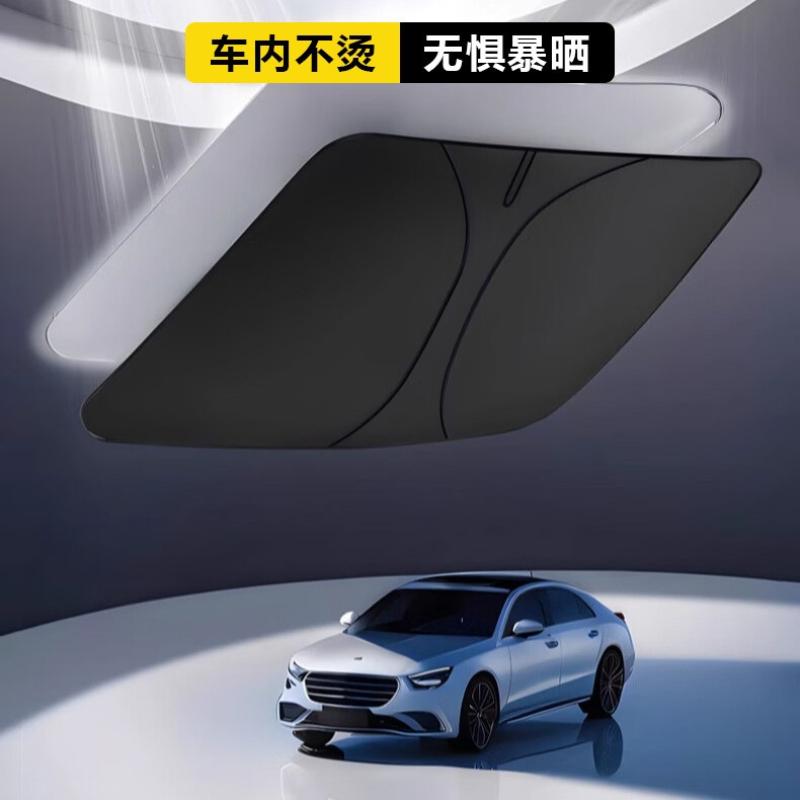 1Pc Car Sunshade Front Windshield Car Curtain Shading Board Car Front Gear Sun Protection Heat Shield Artifact Sun Shield
