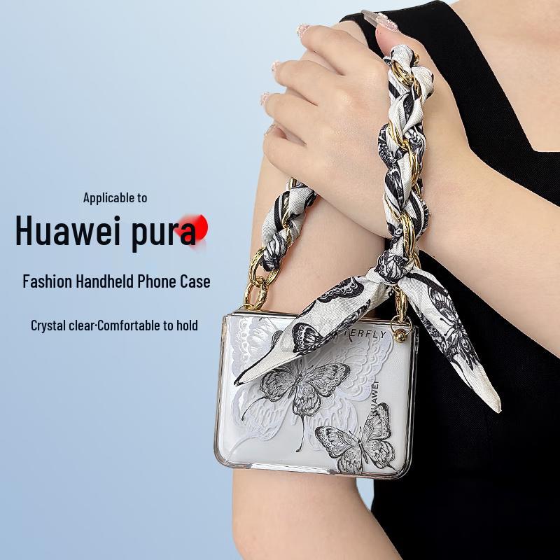 Purecolor Huawei Pura X Silk Scarf Anti-Fall Phone Case