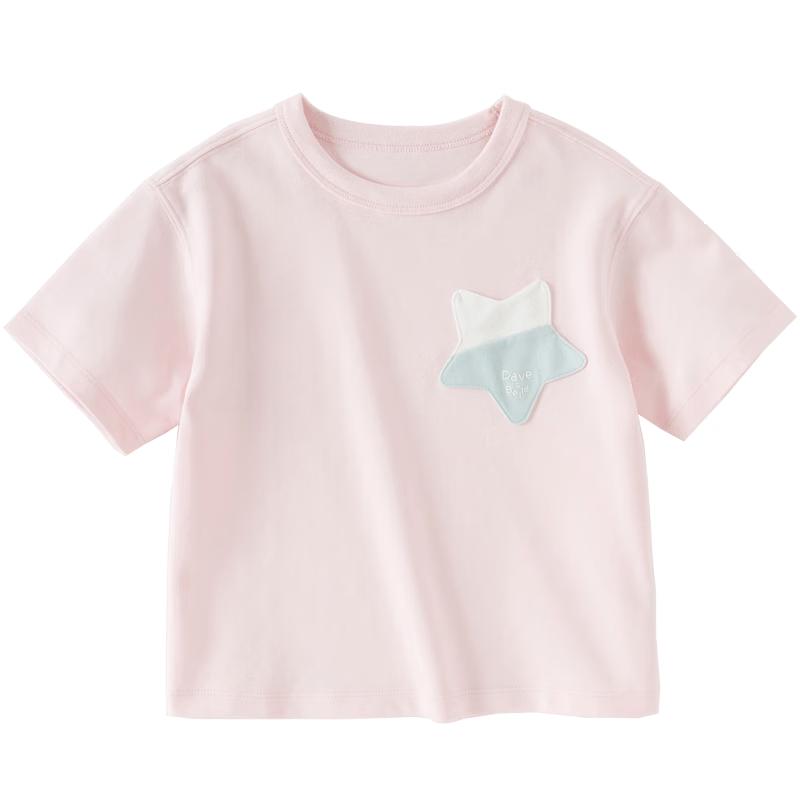 DAVE & BELLA Kids Cooling Quick-Dry Long Sleeve T-Shirt