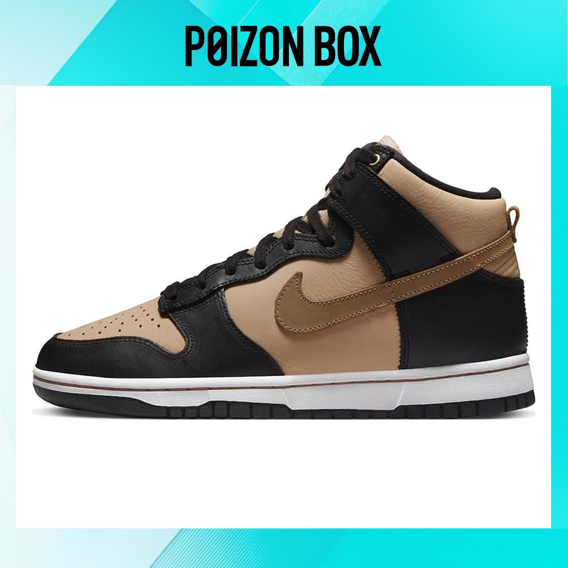 

кроссовки Nike Dunk High LXX Black Flax DX0346-001
