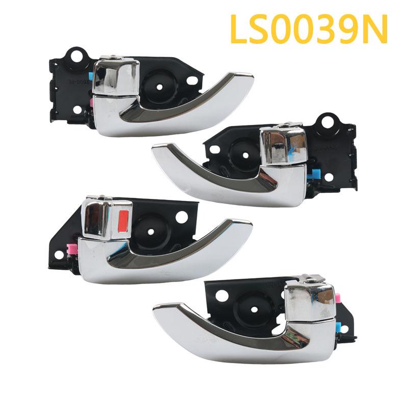 Santa Fe Door Handle Set: 82610-26010, 82620-26010, 83610-26010, 83620-26010