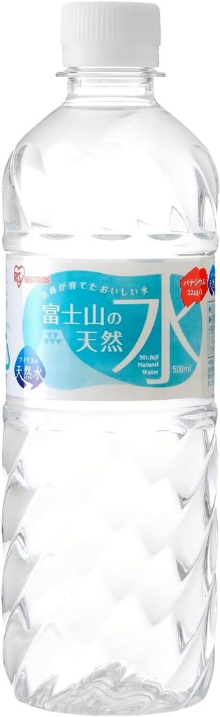 Iris Ohyama Naturalna woda Fuji Naturalna woda 24 Konserwowana Zapobieganie katastrofom Katastrofa awaryjna Katastrofa awaryjna Katastrofa 500 ml Mt. 500ml, butelki, woda,