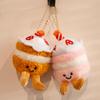 Cute Creative Plush Food Hanging Ornament Pancake Egg Noodles Burger Croissant Keychain Short Plush Toy Cartoon Style