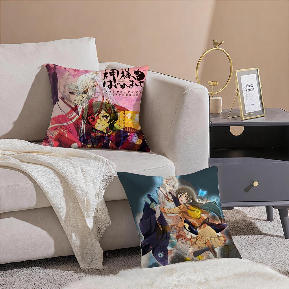 Comic For Love K-Kamisama Love Anime Pillow Case Pattern Printed Pillowcase For Living Room Sofa Cushion Cover & Bedroom Decor