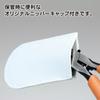 GodHand Blade One Nipper L GH-PN-120-L, Hobby Tool, Approx. 120mm