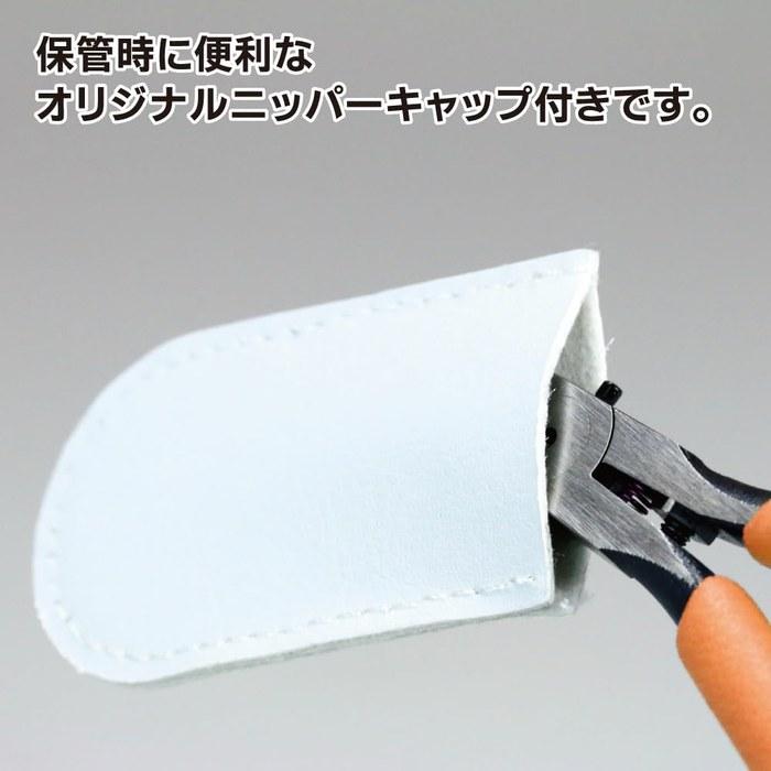 GodHand Blade One Nipper L GH-PN-120-L, Hobby Tool, Approx. 120mm