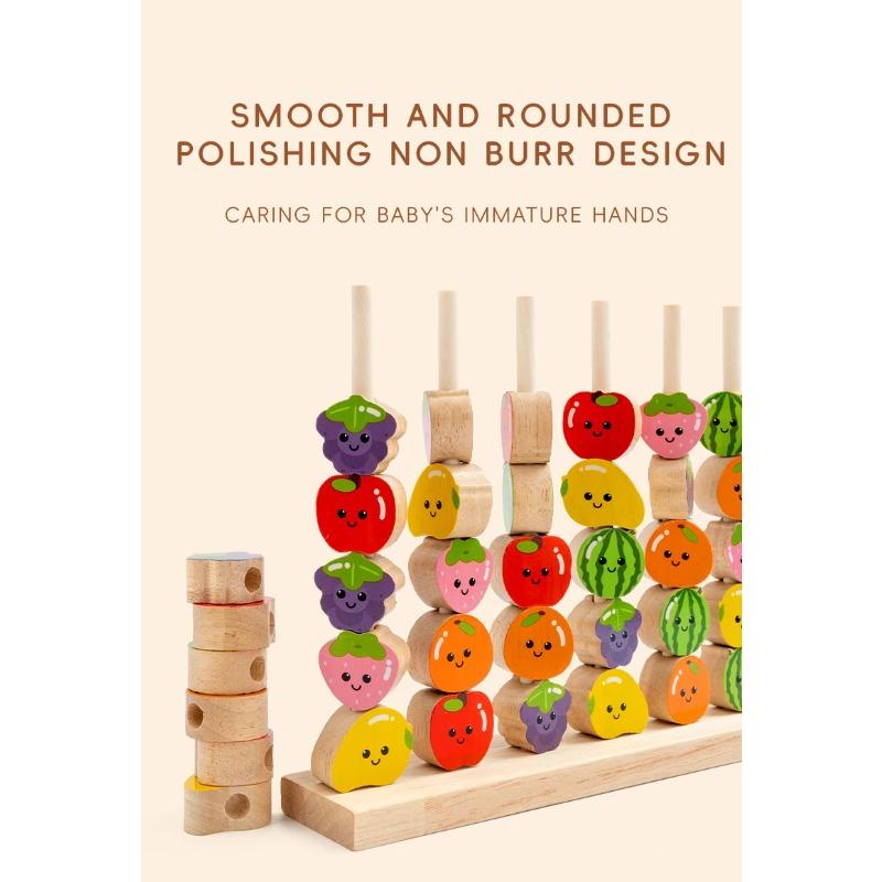 Wooden DIY Toy Cartoon Fruit Stringing Threading Color Shape Matching Puzzle Game Wooden Beads Toy Montessori Education Toy