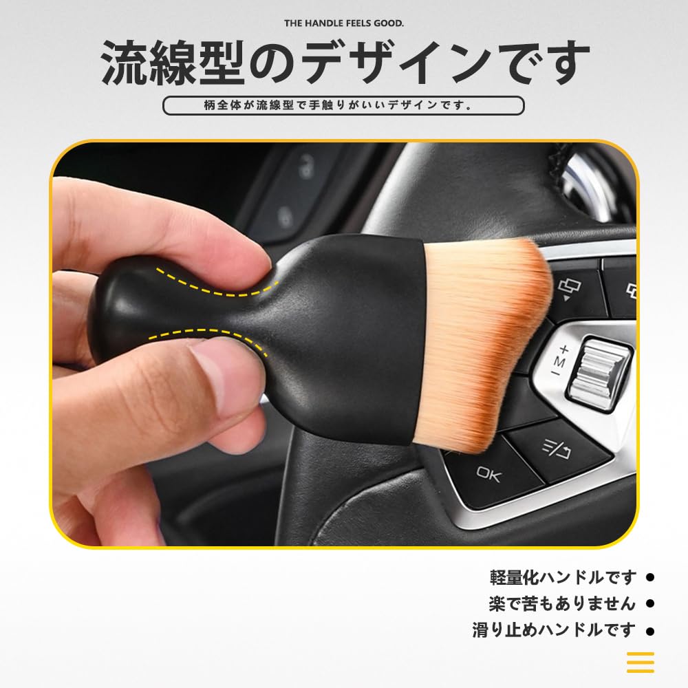 Car Wash Brush, Dust Brush, For Cleaning, Car Details, Air Conditioning Vent Dashboard, Soft,