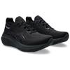 Asics Gel Nimbus 26 Triple Black Heren Sneakers 1011B794-002