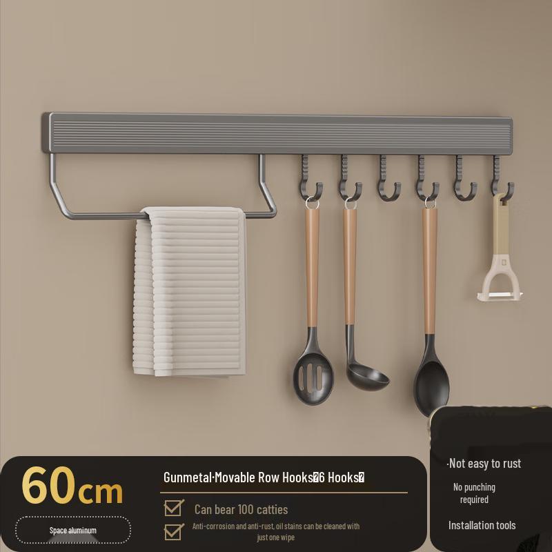 

DANLE Wall-Mounted Hook Rack