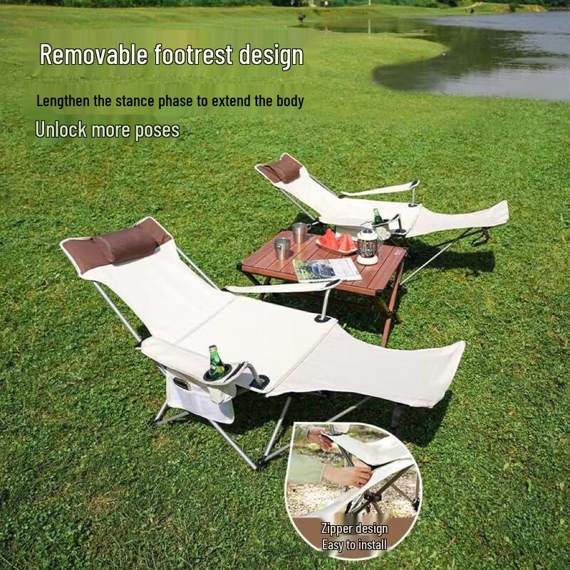 HEIXIE Outdoor Folding Recliner