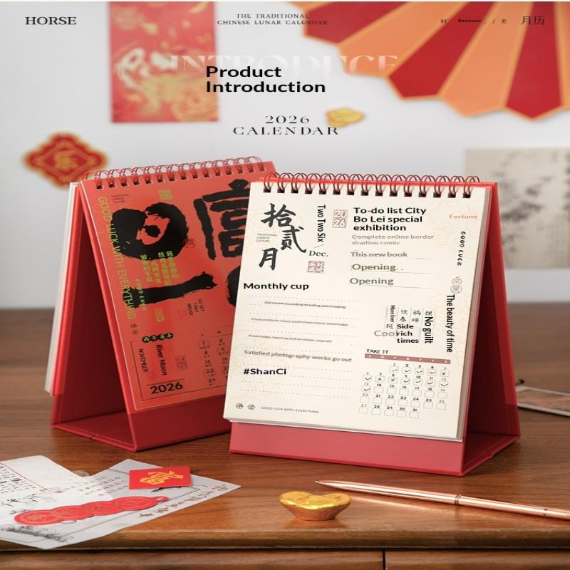 2026 Červený vyřezávaný kalendář Ražený vintage design Rok koně Stolní kalendář Čínský styl Suvenýr Velký kalendář