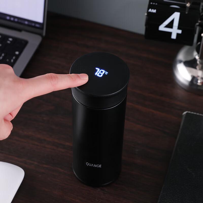 QUANGE Smart Tea Infuser Insulated Mug PC505