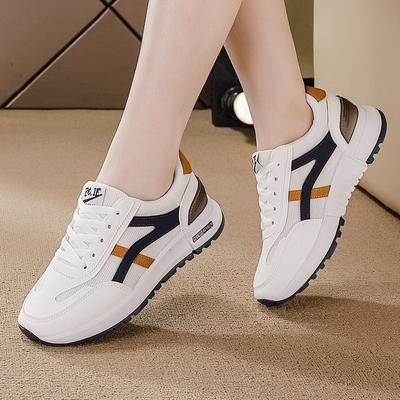 Scarpe da donna – Sneakers