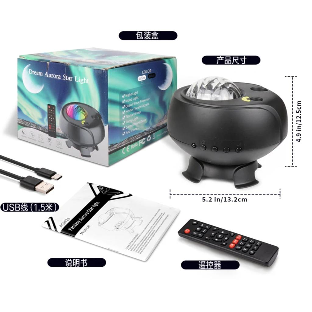 New Star Projector 3 In 1  Night Light Projector Wireless Music Speaker Aurora  Starry for  Baby Teen Adults