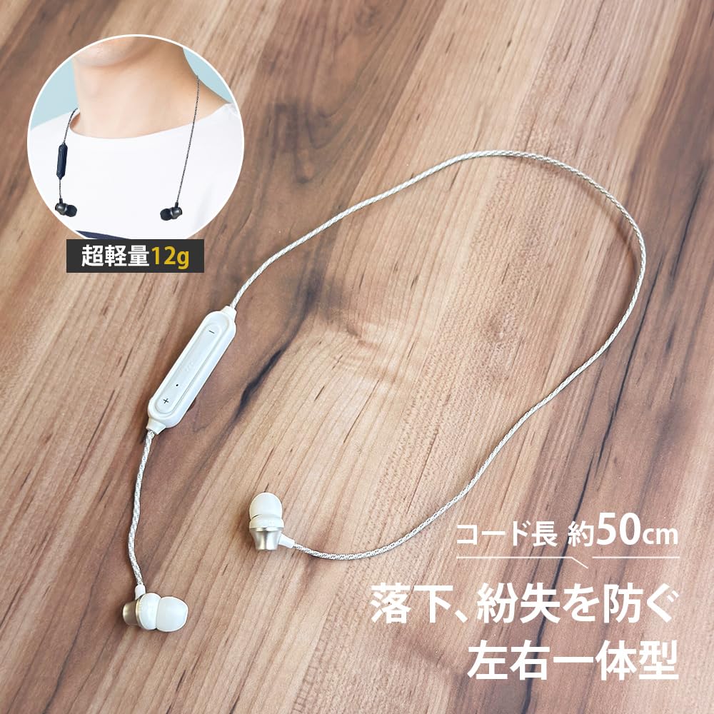 Premium Style Bluetooth Wireless Stereo Tough Black 5.0 Earphones, Cable/In-Ear Type, (PG-BTE12CE1BK)