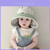 Childrens Animal Sun Hat With Wide Brim For Summer Protection And Playtime