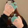 Thickened Fluffy Gloves DIY Ponytail Neck Hanging Mittens Cute Cartoon Plush Gloves  Ladies