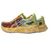 Asics Noosa Tri 16 Huddle Yellow Illusion Blue Marbled Men Sneakers 1011B872-751