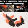 Motorcycles Frame Cover Body Guard Protector For KTM SX SXF XC XCF EXC EXCF 150-500 2019 2020 2021 2022 2023 Motorcycle Parts