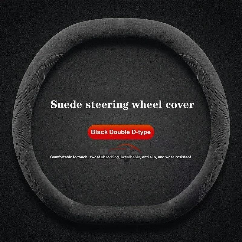 Suede Leather Car Steering Wheel Cover for Peugeot 3008 2008 208 5008 Rifter Expert 308 408 2022 2023 2024 2025 2026 Accessories
