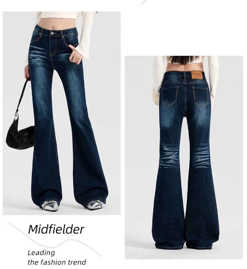 Women's High Waist Micro Flare Jeans - Dark Blue Retro Spring 2025 Edition