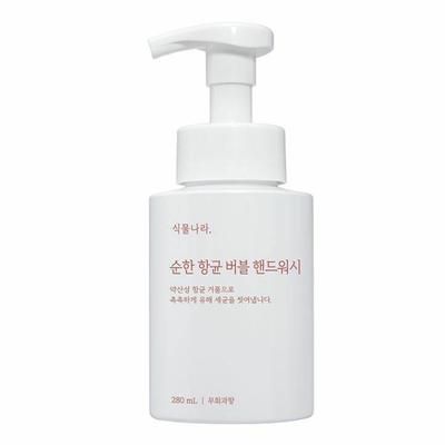 Mild Antibacterial Foaming Hand Wash (#Fig)_280mL