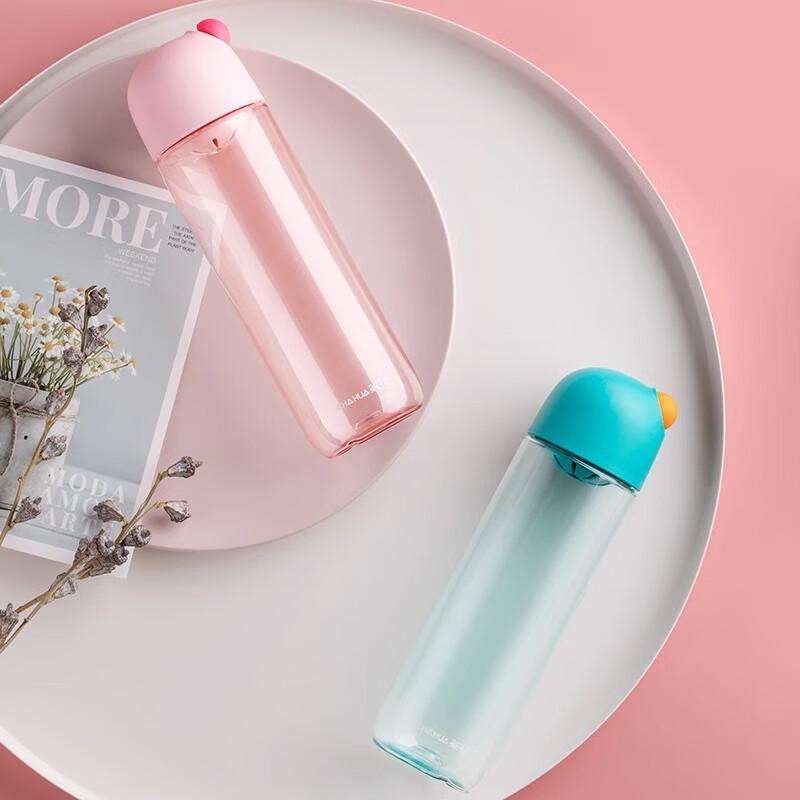 Chahua Pea 540ml Sports Travel Bottle