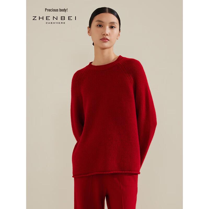 Zhenbei Women's Thickened Cashmere Round Neck Sweater