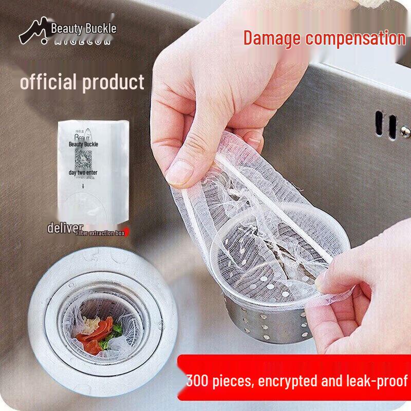 

Disposable Kitchen Sink Strainer Bags