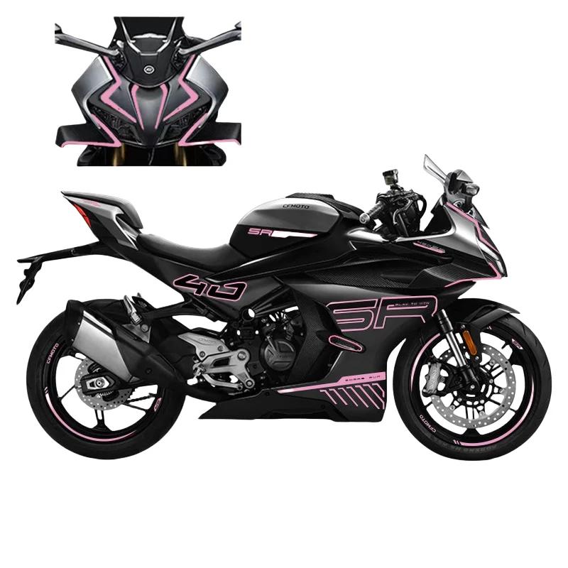 For CFMOTO 450SR 450 SR Sticker Print Body Color Change Waterproof Decorative Sticker Modified CF400-6 Motorcycle Body Decals
