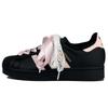 Originals Superstar 2 Lacets Coeur Résistant à l'abrasion Respirant Basse Tige Chaussures de Skateboard Femmes Noir Rose JI0079(Équipe1090-)